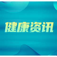 长沙市第一医院举办第二期气机六经辨证暨气机针灸治疗脑病与疼痛培训班