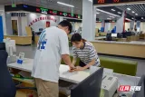 永兴县：数字医保提质增效 便民服务直达民心