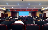 洪江区2026年乡科级干部暨乡科级副职任职进修班集中开班