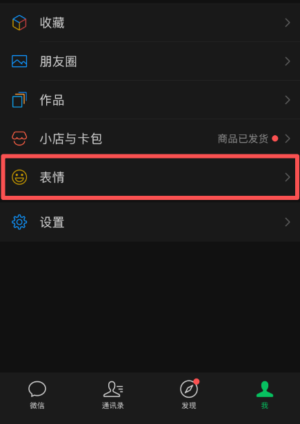 57dd856a-15e1-4f6f-8120-ac37125ad858.png