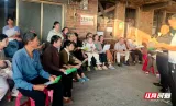 苏仙区飞天山镇：一盏灯火聚乡邻 一场夜话连民心
