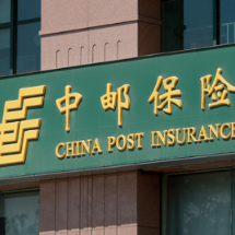 数智赋能提质效 中邮保险湖南分公司外拓渠道视频核保首单落地