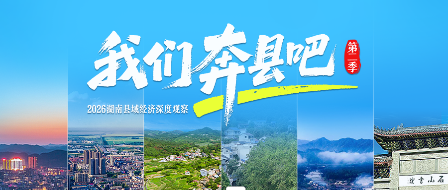 栏花.png