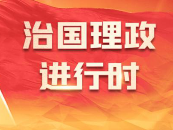 人民领袖｜小岛上的健康牵挂