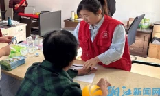轻盈体态，稳控血压  莲花中心卫生院开展健康咨询活动