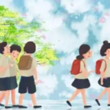 湖南14市州中小学秋假时间全部确定,均与周末相连,形成5天连续假期