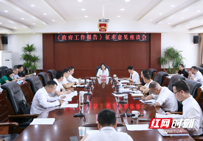 微信图片_20261013121426_1244_3.png