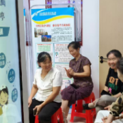 望新社区:智慧体检护银龄 便民服务暖民心