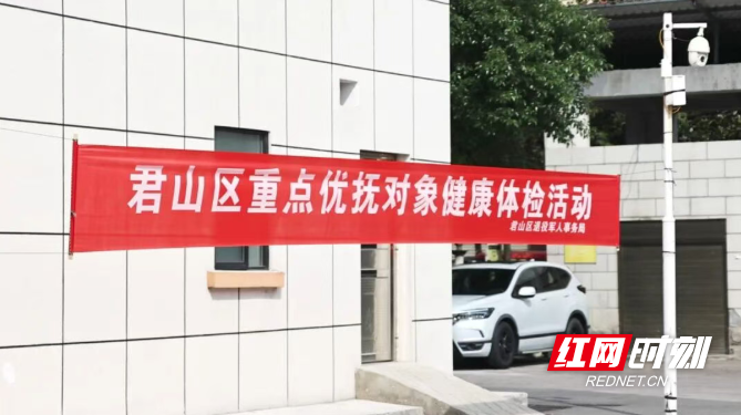 微信图片_20261013120818_1241_3.png