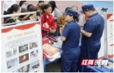 临澧县消防救援局开展第37个国际减灾日宣传活动