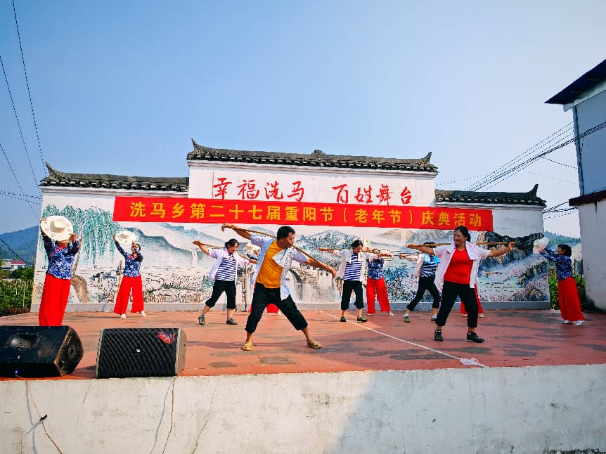 情暖重阳桑榆焕彩——洗马乡老科协开展重阳节关爱老人主题活动