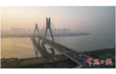 冷空气13日晚“到货”！14日至15日雨最大，石门、桃源局地暴雨