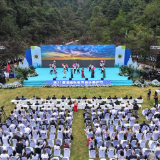 守护绿色家园 赋能红色沃土——第21届湖南张家界森林保护节开幕