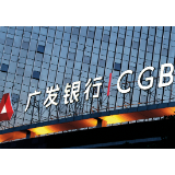 “存保为民,储户放心”,广发银行长沙浏阳支行开展存款保险主题沙龙活动