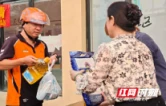 雨邻有约｜奔忙路上有个“家”，驿站喊你来歇歇脚