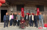 情暖重阳 致敬寿星 张家界市武陵源区开展百岁老人走访慰问活动