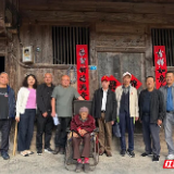 情暖重阳 致敬寿星 张家界市武陵源区开展百岁老人走访慰问活动