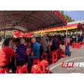 情暖桑榆 福满桂东 ——桂东县尊老敬老绘就“世界长寿乡”幸福底色
