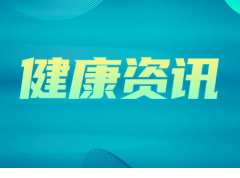 湘雅二医院多学科协作为96岁高龄患者完成高难度心脏联合介入治疗