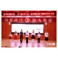 桂东县红领巾讲解员大赛决赛在建队日举行 