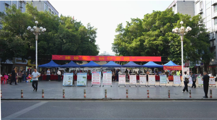 筑牢安全防线在行动 | 我县开展防灾减灾宣传 建设安全韧性家园