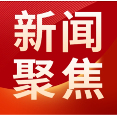 报销比例上调！湖南“双通道”药品医保待遇升级，11月1日起实施