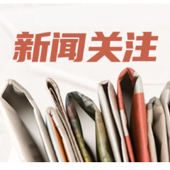 入选全国典型！长沙“七彩盒子”破解“一地两性”权属难题