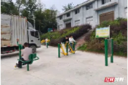 桃源剪市镇：党群阵地“微更新”