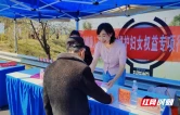 株洲市妇联巾帼普法进乡村 法治护航暖民心
