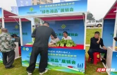 聚焦森保节｜桑植供销公益市集亮相森保节 助农展销激活消费活力