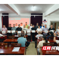 北湖区启动“心电一张网” 三级联动打通基层心脏急救“最后一公里”