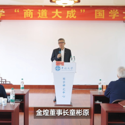 大德落于细微处 一位装饰企业董事长三十载的工地坚守