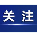解纷有“例”丨660万元债权追索12年，法院12小时解开“纠纷链”