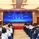 人人可创作! 这场对话聚焦新大众文艺的网络原生力量