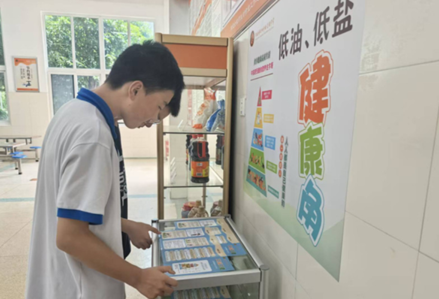 “校园营养餐”守护成长！这所学校让食安知识“活”起来