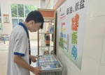“校园营养餐”守护成长！这所学校让食安知识“活”起来