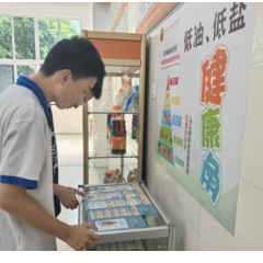 “校园营养餐”守护成长！这所学校让食安知识“活”起来