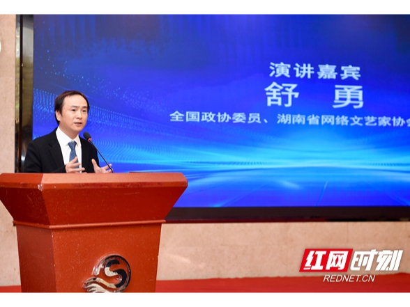 舒勇：AI不是司机，方向盘后坐的应是中国人的价值观丨新艺中国 数艺无界