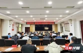 以复盘促提升  张家界市筑牢景区特种设备安全防线