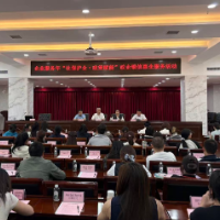 多部门政策干货一站式送达 岳阳把服务窗口搬到企业面前