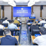 擘画品质消费新蓝图 消费维权研讨会在长沙举行