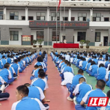 张家界市永定区:“五健”护航助成长,心理健康润校园