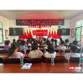 安仁县渡口乡：云端共读传书香 孝道文化润童心