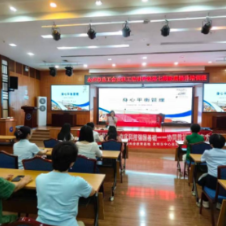 医疗服务提升年丨永州市中心医院“健康科普行”走进市直工委系列活动收官