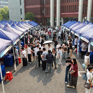 湘潭理工学院2300+岗位上新