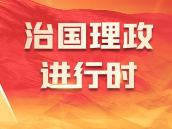 建设健康中国，习近平强调“六大能力”