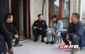 十年从警路，一颗为民心——记第八届湖南省“人民满意的公务员”陈辉