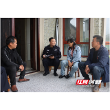 十年从警路，一颗为民心——记第八届湖南省“人民满意的公务员”陈辉
