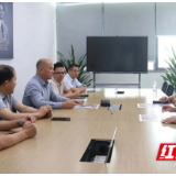 岳阳临港高新区开展重点企业调研走访