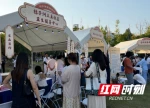 中医夜市送健康，桔子洲三真社区卫生服务中心惠民在行动